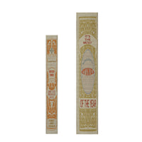 Holiday Book Boxes